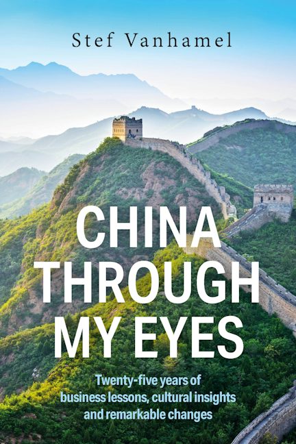 Cover image for China Through My Eyes, isbn: 9781918947120
